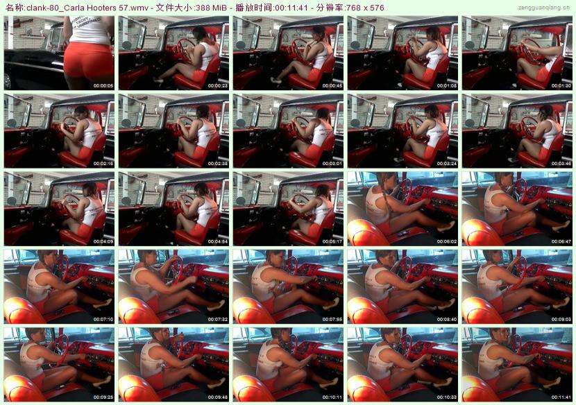 clank-80_Carla Hooters 57